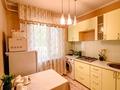 1-бөлмелі пәтер · 12 м² · 1/5 қабат, Жарокова 5 — Толе би, бағасы: 12 000 ₸ в Алматы, Алмалинский р-н — фото 5