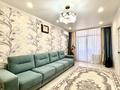 3-комнатная квартира · 71 м² · 8/12 этаж, Кульджинский тракт — Ипотеку проходит! за 38 млн ₸ в Алматы, Медеуский р-н