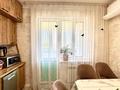 3-комнатная квартира · 71 м² · 8/12 этаж, Кульджинский тракт — Ипотеку проходит! за 38 млн ₸ в Алматы, Медеуский р-н — фото 16