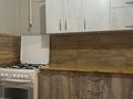 1-бөлмелі пәтер · 43 м² · 1 қабат, 32А мкр 13, бағасы: 12 млн ₸ в Актау — фото 9