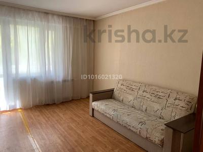 1-комнатная квартира · 41.6 м² · 2/5 этаж, Майкудук, Мкр Голубые пруды 14 за 14.3 млн ₸ в Караганде, Алихана Бокейханова р-н