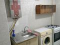 1-комнатная квартира · 18 м² · 2/3 этаж, Айбергенова 4 за ~ 13 млн ₸ в Шымкенте, Аль-Фарабийский р-н — фото 4