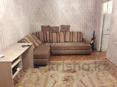 2-бөлмелі пәтер, 45 м², 5/5 қабат ай сайын, Конаева 46, бағасы: 120 000 〒 в Талдыкоргане, мкр Самал