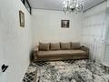 2-бөлмелі пәтер · 50 м² · 10/13 қабат, Майлина 6Б — Евразия 1и Евразия 2 ,Астана Молл., бағасы: 26.5 млн ₸ в Алматы р-н — фото 7