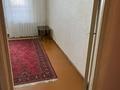 3-комнатная квартира, 61 м², 5/10 этаж, назарбаева 293 за 18.5 млн 〒 в Павлодаре — фото 13