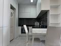 3-комнатная квартира · 76 м² · 3/21 этаж, Кабанбай батыра 43A за 500 000 ₸ в Астане, Есильский р-н