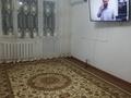 2-комнатная квартира · 45 м² · 5/5 этаж, мкр Строитель, Циолковского 18 за 14 млн ₸ в Уральске — фото 6