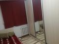 2-комнатная квартира · 45 м² · 5/5 этаж, мкр Строитель, Циолковского 18 за 14 млн ₸ в Уральске — фото 8