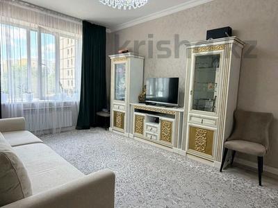2-комнатная квартира · 65 м² · 2/9 этаж, А. Бөкейхан 28 за 45 млн ₸ в Астане, Есильский р-н