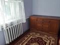 Жеке үй · 3 бөлме · 100 м², Абая Кунанбаева 41/2, бағасы: 35 000 ₸ в Бурабае — фото 3