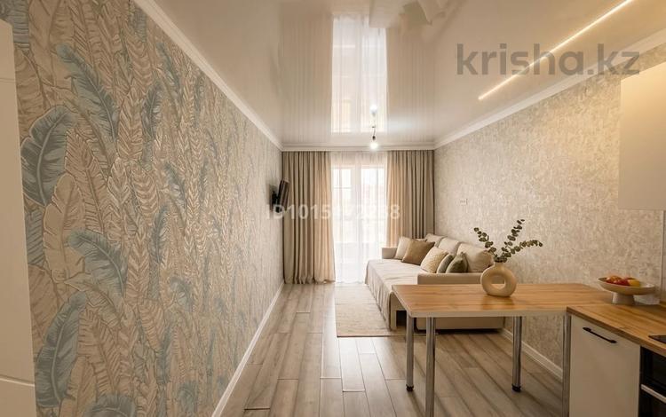 1-комнатная квартира · 30 м² · 5/10 этаж, ЖК Alma city, улица Жунисова — Алатау/Толе би за 23.5 млн ₸ в Алматы, Наурызбайский р-н — фото 2