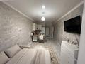 1-комнатная квартира · 30 м² · 5/10 этаж, ЖК Alma city, улица Жунисова — Алатау/Толе би за 23.5 млн ₸ в Алматы, Наурызбайский р-н — фото 2