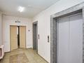 3-бөлмелі пәтер · 93.3 м² · 12/13 қабат, Дукенулы 38/1 — Горячка на правом, бағасы: 32 млн ₸ в Астане, Сарыарка р-н — фото 28