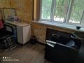 Салоны красоты · 81 м² за 43 млн ₸ в Таразе, мкр Астана — фото 9