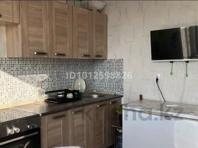 2-комнатная квартира · 67 м² · 9/16 этаж, мкр Городской Аэропорт, Б. Момышұлы 26/3 за 26.8 млн ₸ в Караганде, Казыбек би р-н