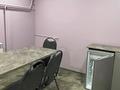Дүкендер мен бутиктер, қоймалар, студиялар · 100 м², бағасы: 390 000 ₸ в Алматы, Алмалинский р-н — фото 8