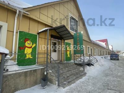 Магазин-склад · 1300 м², бағасы: 260 млн 〒 в Костанае