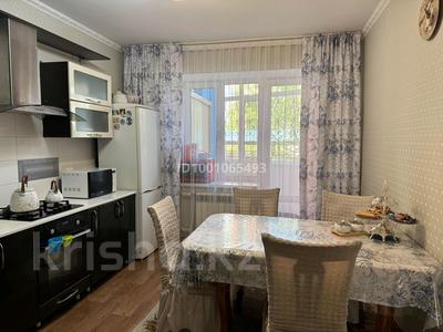 3-комнатная квартира · 100 м² · 1/5 этаж, Батыс 2 28 Б — Район колавто за 41 млн ₸ в Актобе