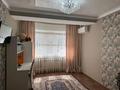 3-комнатная квартира · 100 м² · 1/5 этаж, Батыс 2 28 Б — Район колавто за 41 млн ₸ в Актобе — фото 10