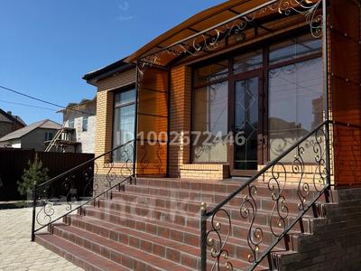 Отдельный дом · 7 комнат · 320 м² · 10 сот., мкр Городской Аэропорт — Хайрулла Қабжанова 67 за 142 млн 〒 в Караганде, Казыбек би р-н