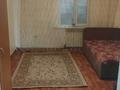 1 комната · 32 м² · 1/1 этаж, мкр Тастак-3, Розыбакиева 33 — Раймбек за 70 000 ₸ в Алматы, Алмалинский р-н