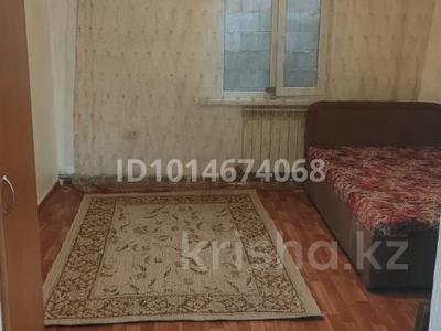 1 комната · 32 м² · 1/1 этаж, мкр Тастак-3, Розыбакиева 33 — Раймбек за 70 000 ₸ в Алматы, Алмалинский р-н