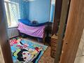 3-бөлмелі пәтер · 56 м² · 3/5 қабат, 3 микрорайон 7 — Юбилейный, бағасы: 25 млн ₸ в Конаеве — фото 2