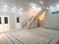 Отдельный дом · 9 комнат · 285 м² · 10 сот., Сыганак 59 — Район массив дорожник, Бектөбе за 80 млн ₸ в Таразе — фото 4