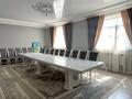 Отдельный дом · 9 комнат · 285 м² · 10 сот., Сыганак 59 — Район массив дорожник, Бектөбе за 80 млн ₸ в Таразе — фото 6