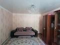 Жеке үй • 4 бөлмелер • 150 м² • 4 сот., Ескалиева 155 — Фрунзе, бағасы: 40 млн 〒 в Уральске — фото 8