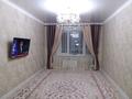 4-комнатная квартира · 136 м² · 1/5 этаж, мкр. Алтын орда — Район Дару за ~ 54.6 млн ₸ в Актобе — фото 10