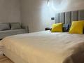 1-комнатная квартира · 56 м² · 8/16 этаж, Розыбакиева 320 за 20 000 ₸ в Алматы, Бостандыкский р-н