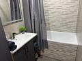1-комнатная квартира · 56 м² · 8/16 этаж, Розыбакиева 320 за 20 000 ₸ в Алматы, Бостандыкский р-н — фото 7