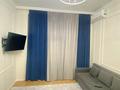 1-бөлмелі пәтер · 36 м² · 3/10 қабат, Санжара Асфендиярова 3, бағасы: 14 500 ₸ в Астане, Нура р-н — фото 5
