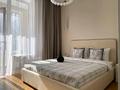 2-комнатная квартира · 63 м² · 11/21 этаж, Аль-Фараби 27 — Сейфуллина за 600 000 ₸ в Алматы, Бостандыкский р-н — фото 4