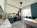 3-комнатная квартира · 79 м² · 5/9 этаж, Рыскулбекова 29 — Шәкәрім Кудайбердіұлы за 49 млн ₸ в Астане, Алматы р-н — фото 10