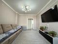 3-комнатная квартира · 79 м² · 5/9 этаж, Рыскулбекова 29 — Шәкәрім Кудайбердіұлы за 49 млн ₸ в Астане, Алматы р-н — фото 14