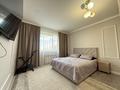 3-комнатная квартира · 79 м² · 5/9 этаж, Рыскулбекова 29 — Шәкәрім Кудайбердіұлы за 49 млн ₸ в Астане, Алматы р-н — фото 17