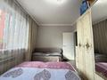 3-комнатная квартира · 79 м² · 5/9 этаж, Рыскулбекова 29 — Шәкәрім Кудайбердіұлы за 49 млн ₸ в Астане, Алматы р-н — фото 19