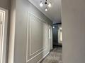 3-комнатная квартира · 79 м² · 5/9 этаж, Рыскулбекова 29 — Шәкәрім Кудайбердіұлы за 49 млн ₸ в Астане, Алматы р-н — фото 8
