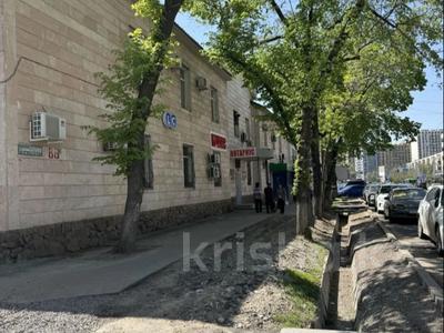 Свободное назначение • 110 м² за ~ 1.3 млн 〒 в Алматы, Бостандыкский р-н