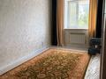 2-комнатная квартира · 47 м² · 2/8 этаж, Богенбай батыр 155/7 за 18.5 млн ₸ в Актобе, мкр Авиагородок