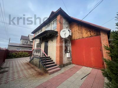 Отдельный дом · 4 комнаты · 200 м² · 10 сот., Железнодорожная 3 — Район Защита за 38 млн 〒 в Усть-Каменогорске, Ульбинский