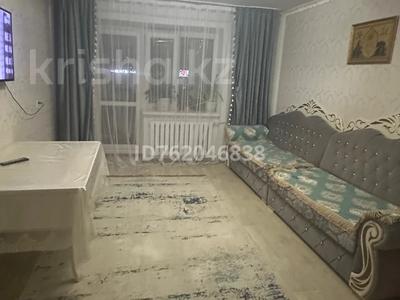 3-бөлмелі пәтер · 63.6 м² · 5/5 қабат, мкр 8 — Ул.А.Молдагулова, бағасы: 25 млн ₸ в Актобе