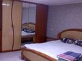 Жеке үй · 1 бөлме · 50 м² · 5 жүзд., Герцена 16 — Мусоргского, бағасы: 250 000 ₸ в Алматы, Жетысуский р-н — фото 7