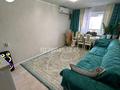2-бөлмелі пәтер · 44.4 м² · 4/5 қабат, Есенберлина 31 — Квартира находится возле школы-лицея 7,большой двор ,супермаркет,парко, бағасы: 14.5 млн ₸ в Жезказгане