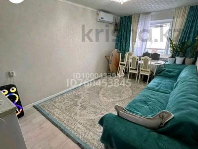 2-комнатная квартира · 44.4 м² · 4/5 этаж, Есенберлина 31 — Квартира находится возле школы-лицея 7,большой двор ,супермаркет,парко за 14.5 млн 〒 в Жезказгане