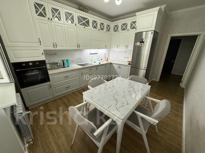 Продажа квартир в Алматы: 3-комнатная квартира · 125 м² · 4/12 этаж, Навои 323 — Навои Аль-Фараби за 132 млн 〒 3-комнатная квартира · 125 м² · 4/12 этаж, Навои 323 — Навои Аль-Фараби за 132 млн 〒 в Алматы, Бостандыкский р-н