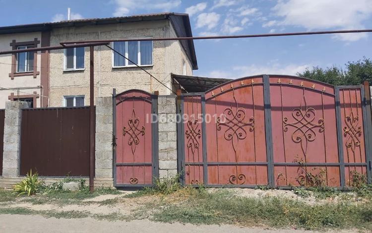 Часть дома • 6 комнат • 120 м² • 9.6 сот., Луговая 4 за 28 млн 〒 в Комсомоле — фото 2