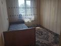 Часть дома • 6 комнат • 120 м² • 9.6 сот., Луговая 4 за 28 млн 〒 в Комсомоле — фото 10